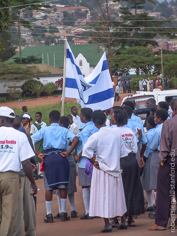 uganda virus research institute